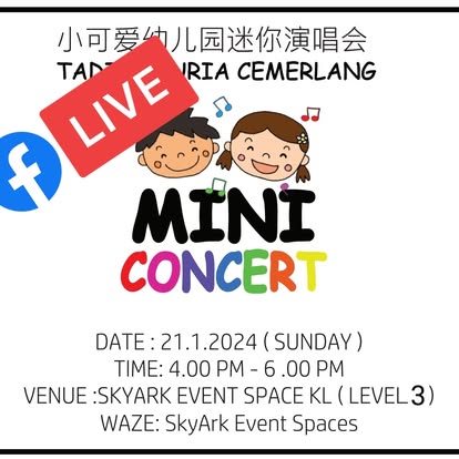 Mini Concert 2024