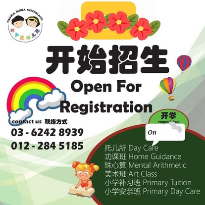 Open for registration