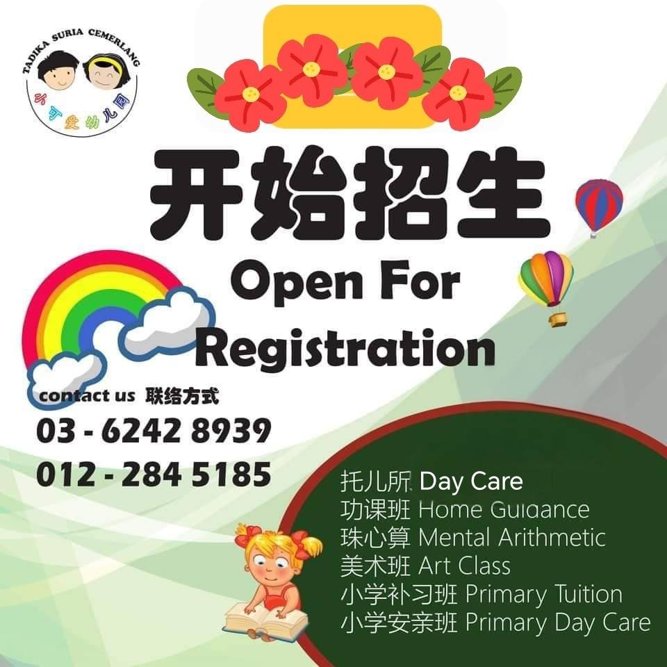 Open for registration